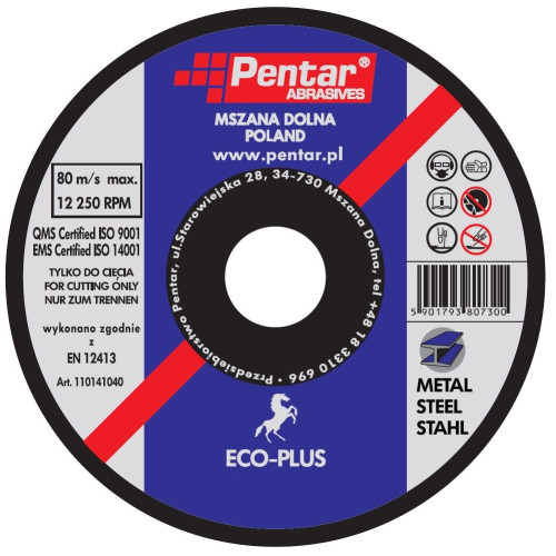Tarcza płaska Pentar 95A A60T6BF 41 – 125 x 1,0 x 22 - 110141040 - Pentar - 1
