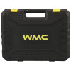Zestaw narzędzi 700 el. WMC Tools - 20700 - WMC Tools - 8