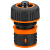 Zraszacz ogrodowy 3/4" + złączki + przyłącze Neo Tools - zestaw - 15-711 - NEO Tools - 5