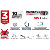 Piła szablasta akumulatorowa bezszczotkowa Energy+ Graphite - 58G096 - Graphite - 5