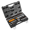 Klucz dynamometryczny 1/4" Neo Tools - zestaw - 08-821 - NEO Tools - 1