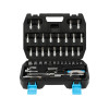 Zestaw kluczy nasadowych 1/4" 46 el. Mega - 58046 - Mega - 2