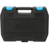 Zestaw kluczy nasadowych 1/4" 46 el. Mega - 58046 - Mega - 6